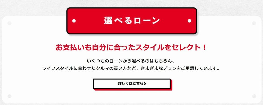 ⑧