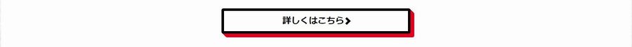 ⑤