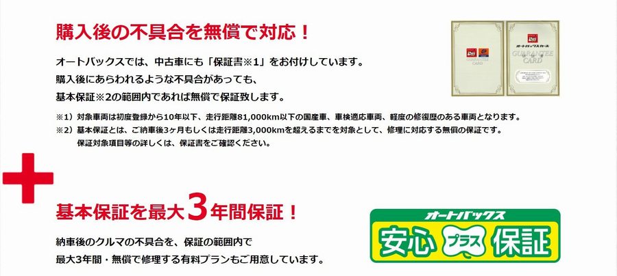 ④