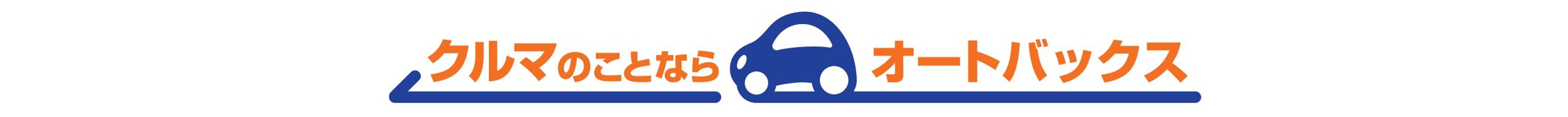 logo3