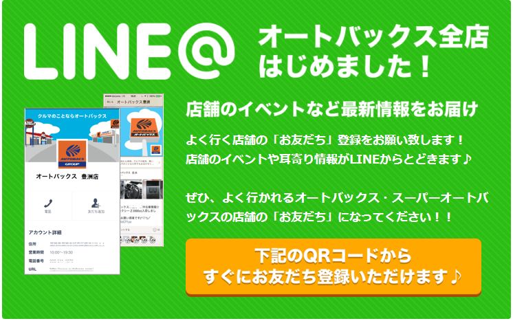 商品