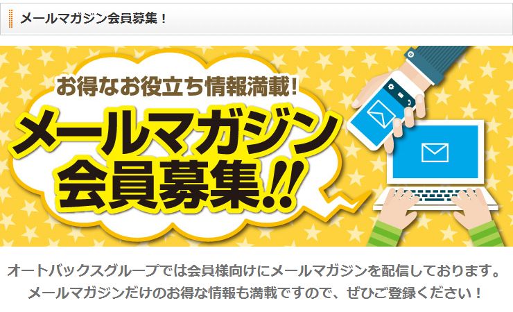 商品